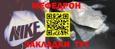 бутират Дубна
