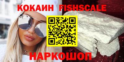 герыч Донецк