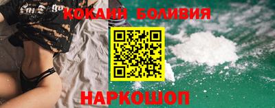 бутират Дубна