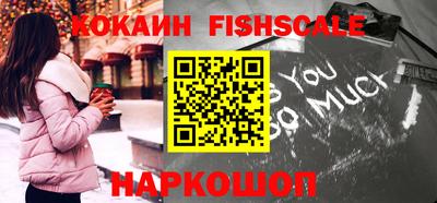 герыч Донецк