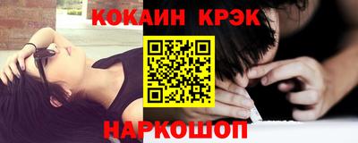 герыч Донецк