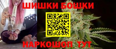 бутират Дубна
