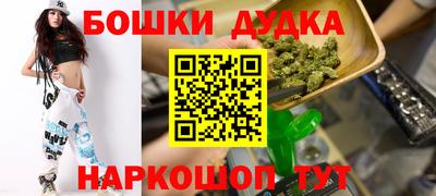 МДПВ Донской
