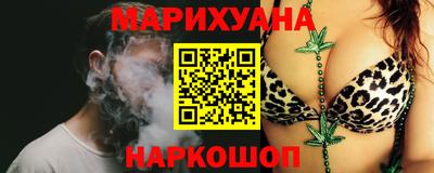 бутират Дубна