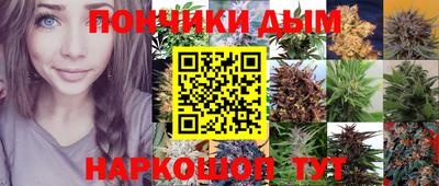экстази Чебоксары