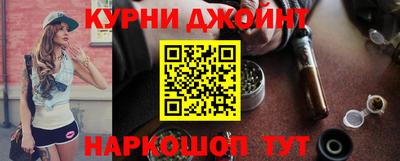 герыч Донецк