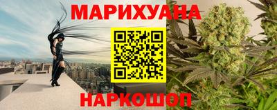 бутират Дубна