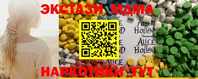 МДПВ Донской