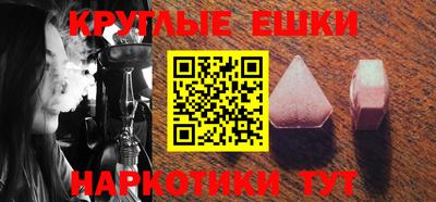 бутират Дубна