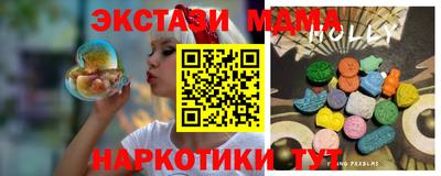 герыч Донецк