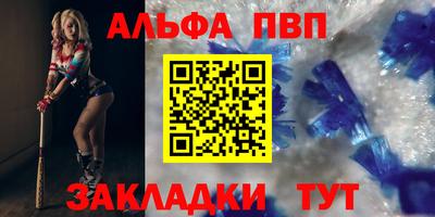 герыч Донецк