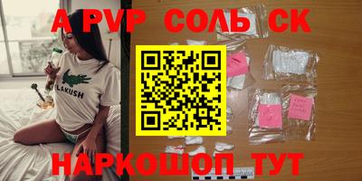 МДПВ Донской