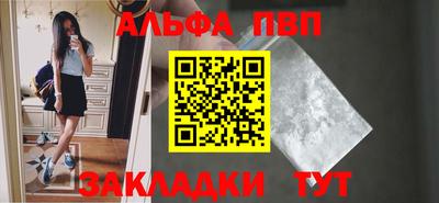 кокаин колумбия Чебаркуль