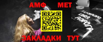 герыч Донецк