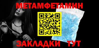 МДПВ Донской