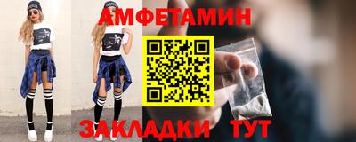 бутират Дубна