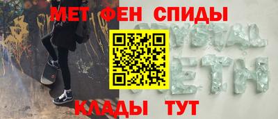 бутират Дубна