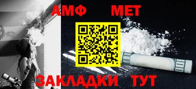 бутират Дубна