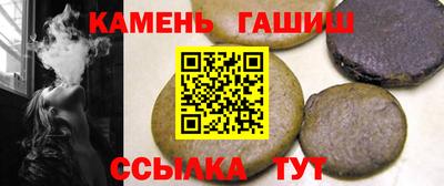 кокс Чапаевск