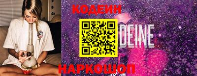 МДПВ Донской