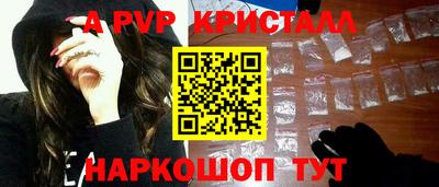 МДПВ Донской